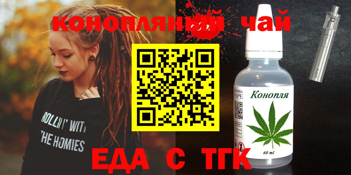 АМФ кристаллы  ГАШИШ  Вход с VPN  МАРИХУАНА  ГАШ  Меф МЯУ МЯУ   Карпинск  COCAIN 