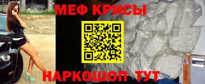 синтетический гашиш Коммунар