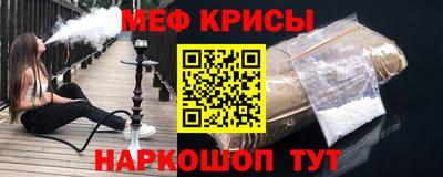 синтетический гашиш Коммунар