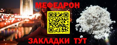 синтетический гашиш Коммунар