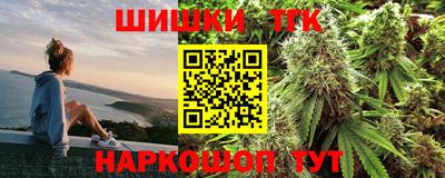 эйфоретик Конаково