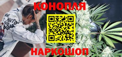 эйфоретик Конаково