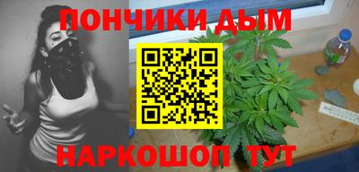 эйфоретик Конаково