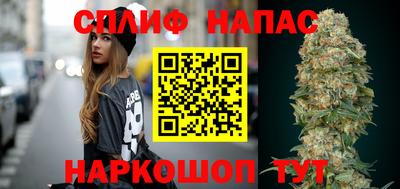 эйфоретик Конаково