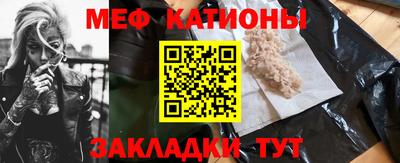 эйфоретик Конаково