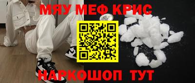 эйфоретик Конаково