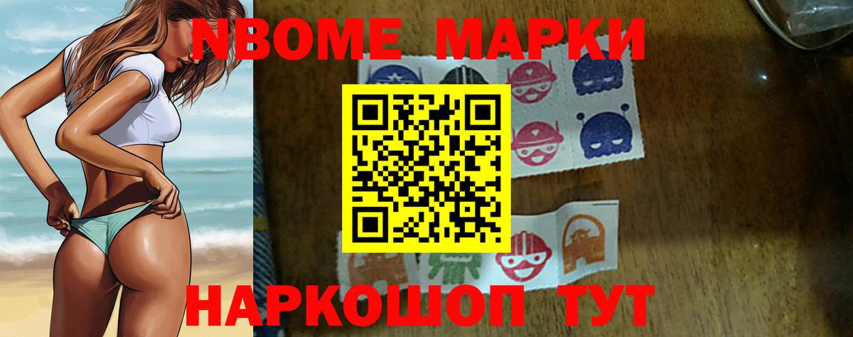 Карпинск  LSD-25 экстази кислота  kraken маркетплейс  Вход с VPN 
