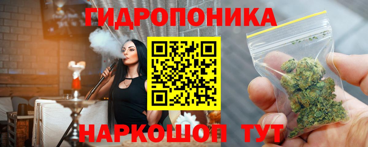 Карпинск  Шишки марихуана LSD WEED  Конопля LSD WEED  Вход с VPN 